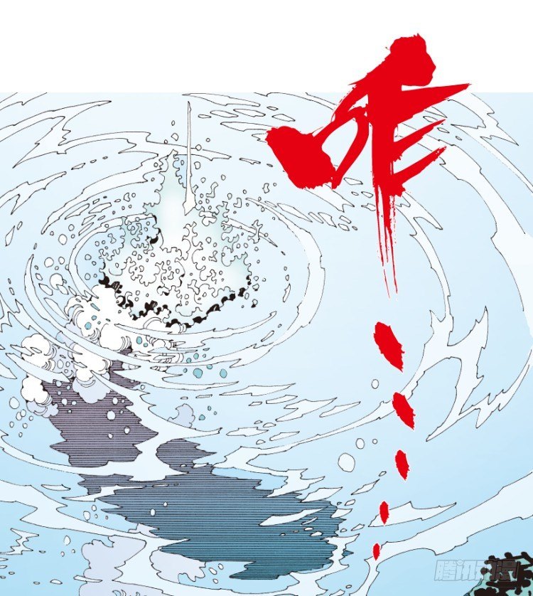 杀道行者韩漫全集-第167话：三度觉醒▪最后领悟3无删减无遮挡章节图片 