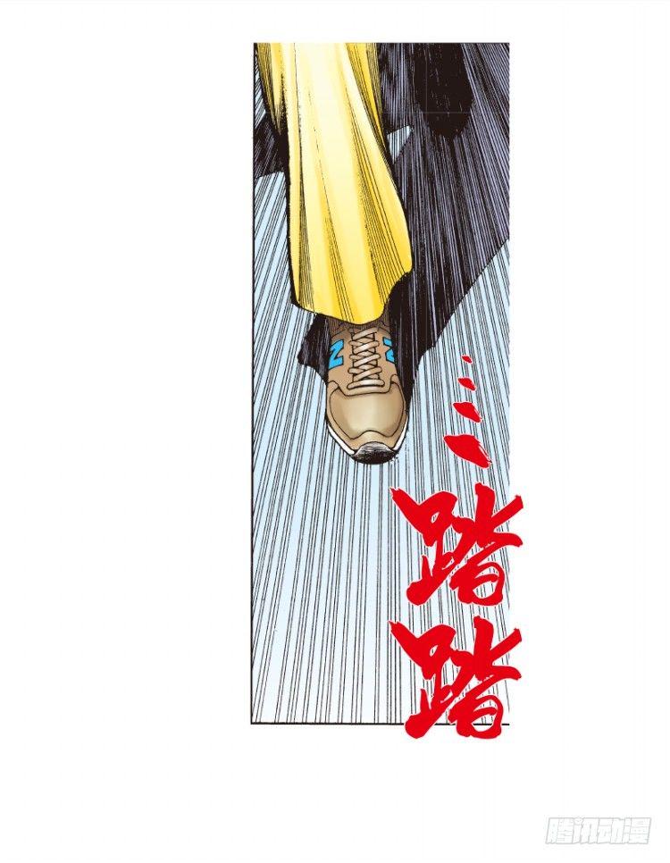 杀道行者韩漫全集-第167话：三度觉醒▪最后领悟3无删减无遮挡章节图片 