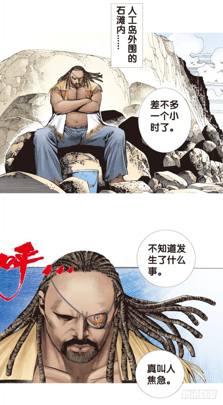 杀道行者韩漫全集-第167话：三度觉醒▪最后领悟3无删减无遮挡章节图片 