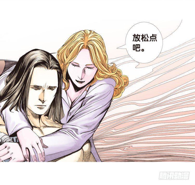 杀道行者韩漫全集-第167话：三度觉醒▪最后领悟3无删减无遮挡章节图片 