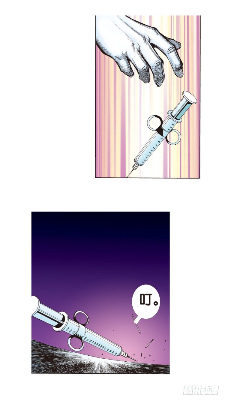杀道行者韩漫全集-第167话：三度觉醒▪最后领悟3无删减无遮挡章节图片 