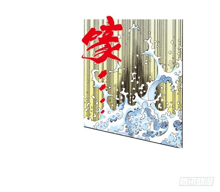 杀道行者韩漫全集-第167话：三度觉醒▪最后领悟3无删减无遮挡章节图片 