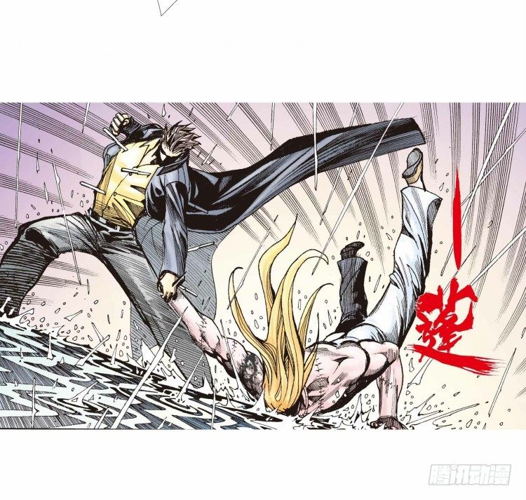 杀道行者韩漫全集-第十八回：老师（二）无删减无遮挡章节图片 