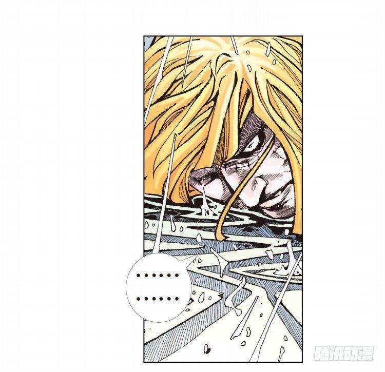 杀道行者韩漫全集-第十八回：老师（二）无删减无遮挡章节图片 