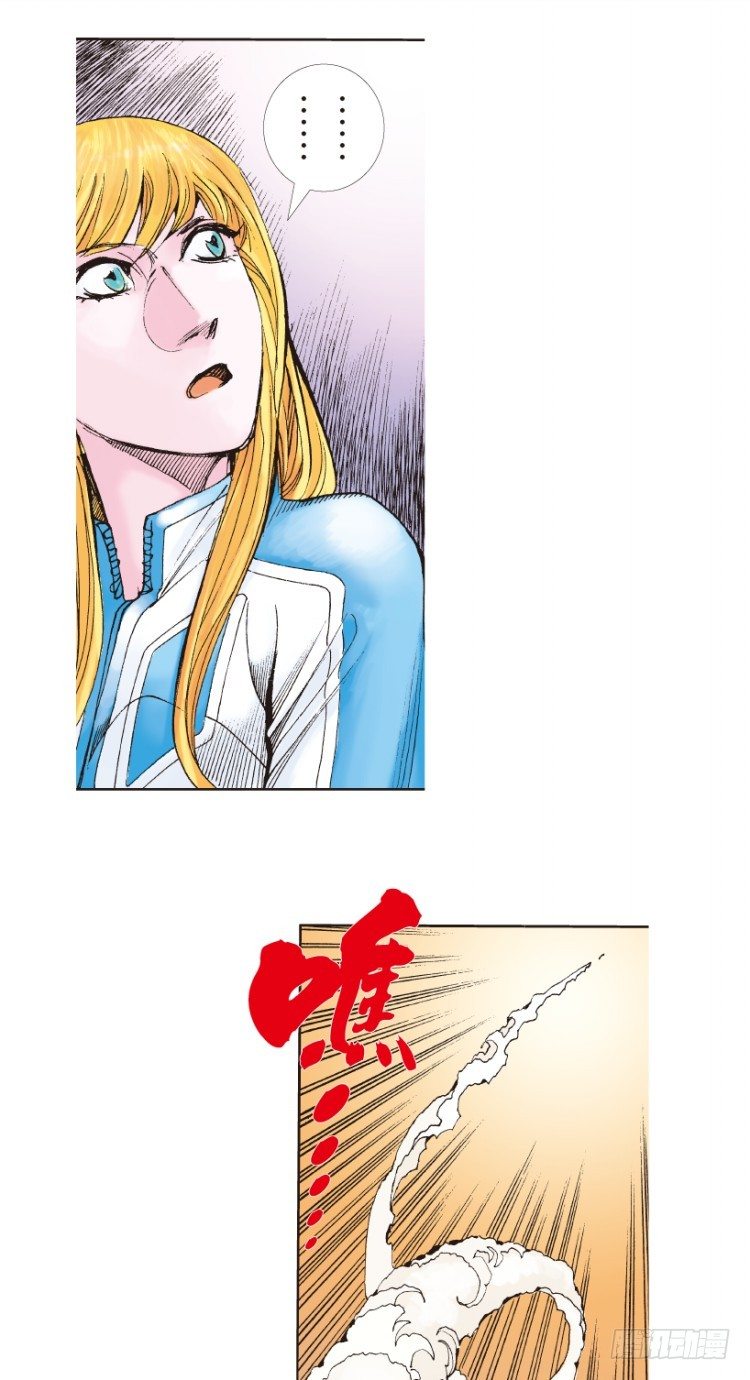 杀道行者韩漫全集-第172话：兄弟2无删减无遮挡章节图片 