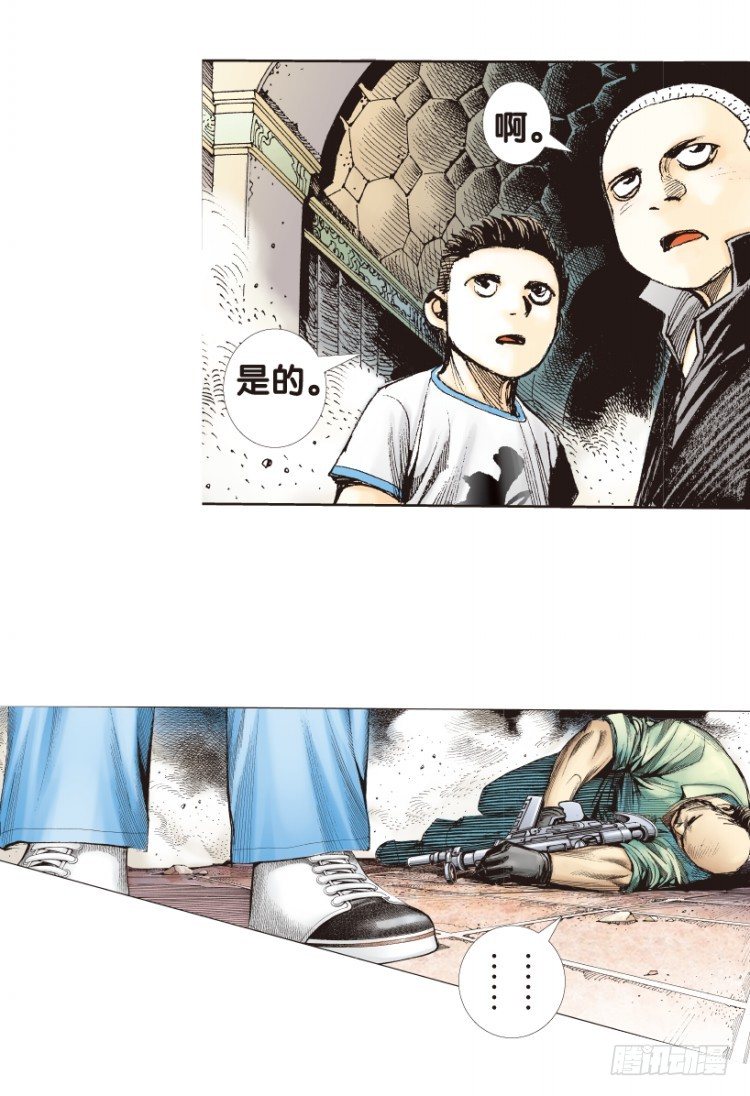 杀道行者韩漫全集-第173话：兄弟3无删减无遮挡章节图片 