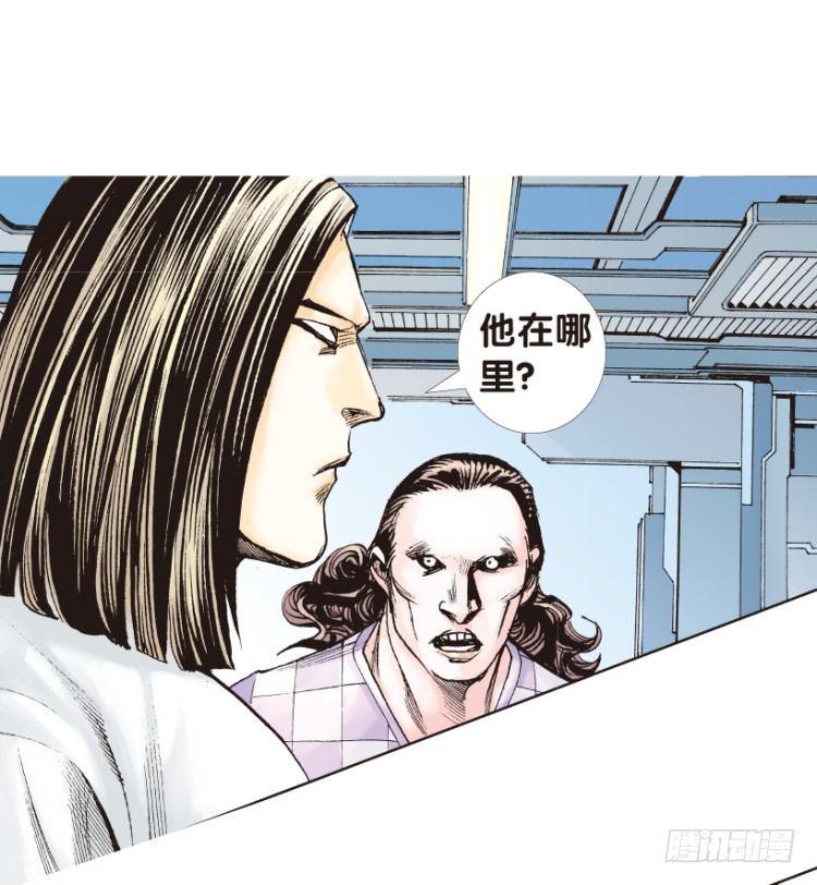 杀道行者韩漫全集-第173话：兄弟3无删减无遮挡章节图片 