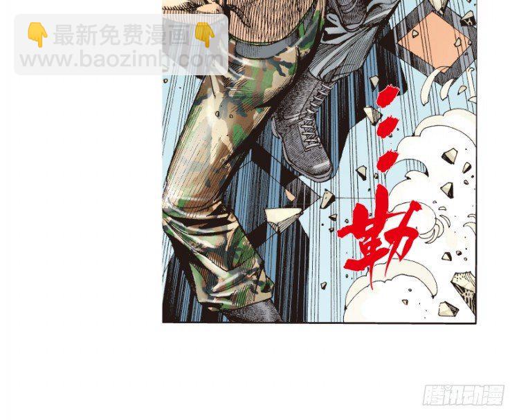 杀道行者韩漫全集-第174话：杀意如狂1无删减无遮挡章节图片 