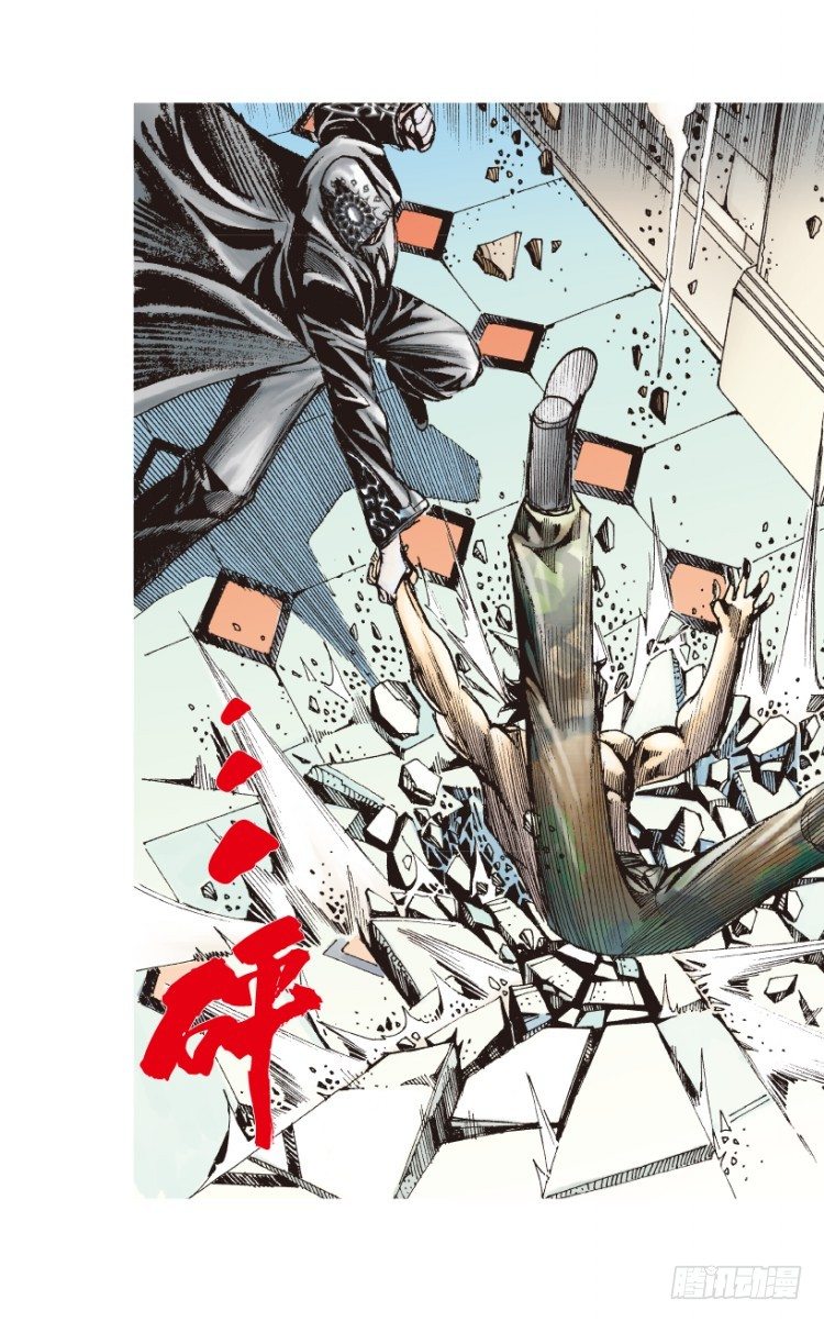 杀道行者韩漫全集-第174话：杀意如狂1无删减无遮挡章节图片 