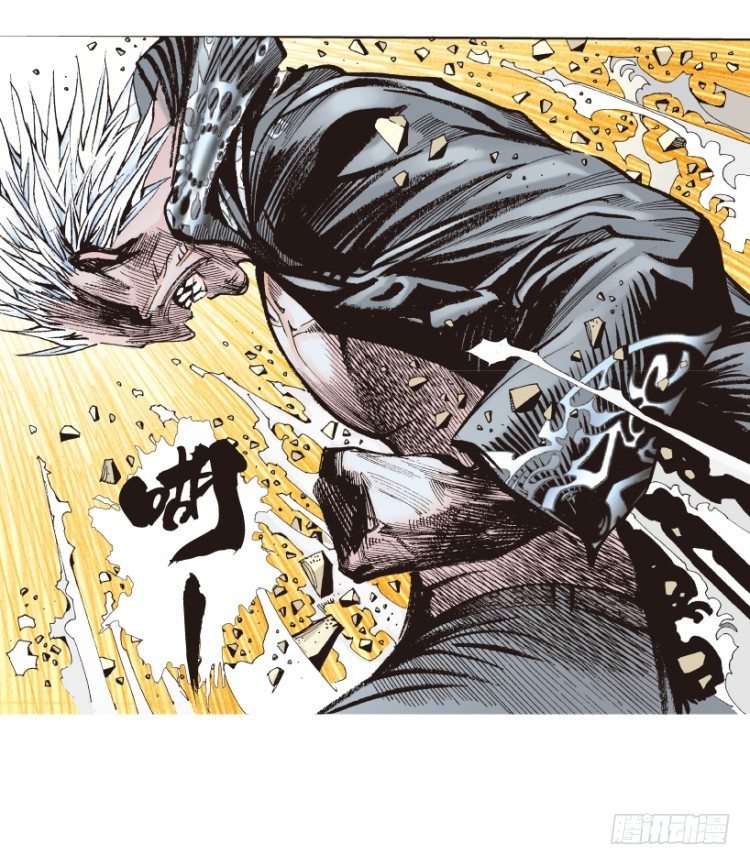 杀道行者韩漫全集-第175话：杀意如狂2无删减无遮挡章节图片 