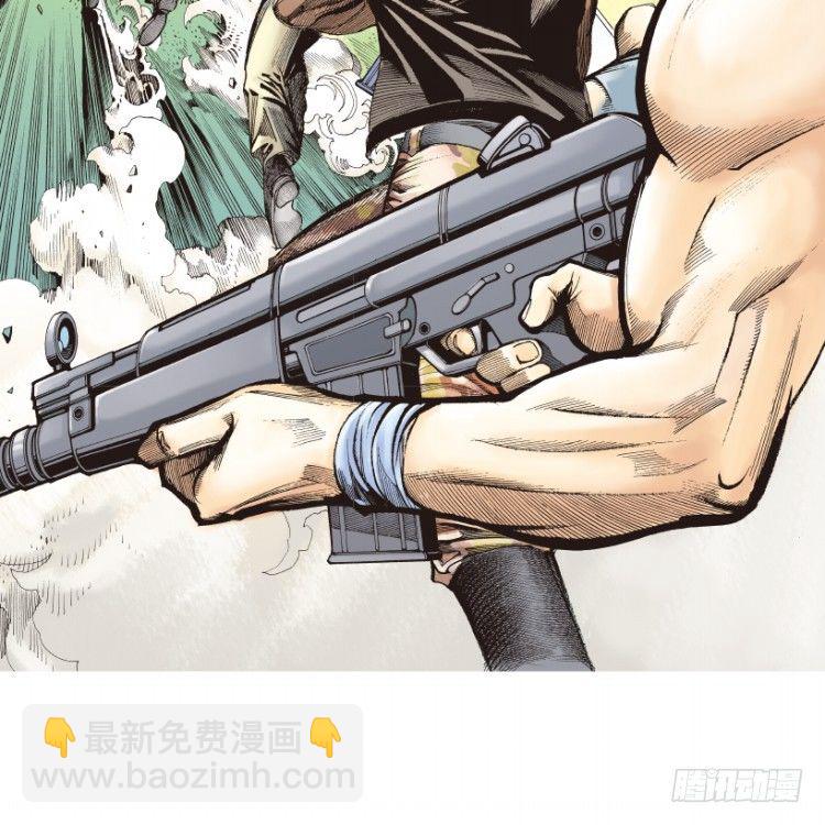 杀道行者韩漫全集-第177话：真相1无删减无遮挡章节图片 