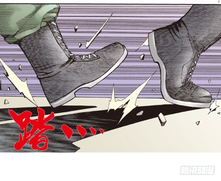 杀道行者韩漫全集-第177话：真相1无删减无遮挡章节图片 