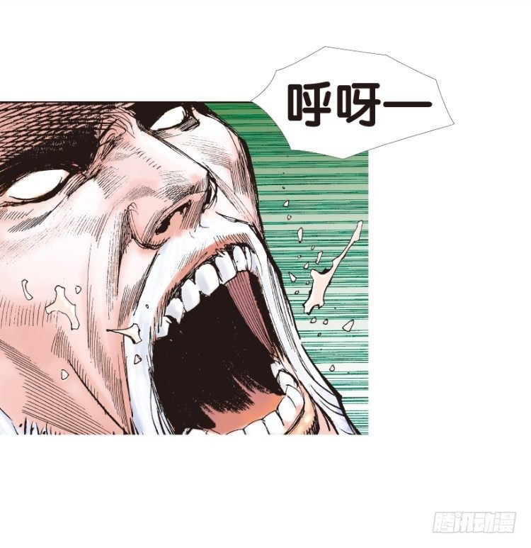 杀道行者韩漫全集-第178话：真相2无删减无遮挡章节图片 