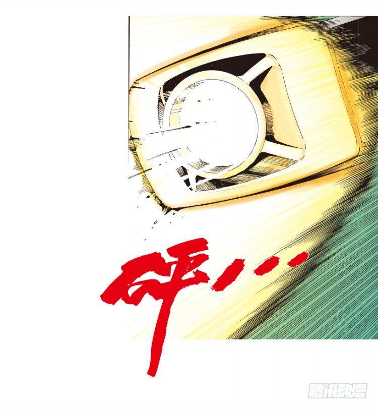 杀道行者韩漫全集-第178话：真相2无删减无遮挡章节图片 