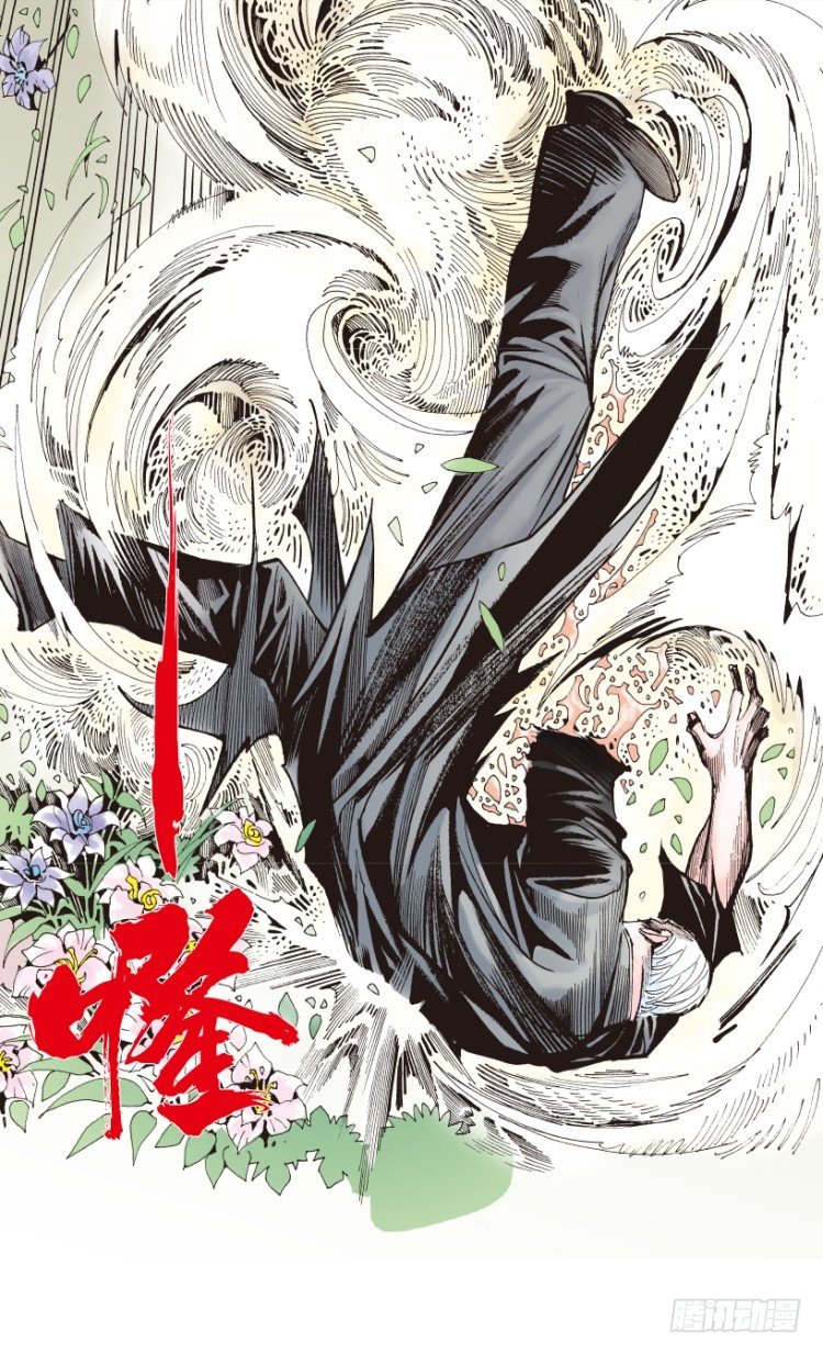 杀道行者韩漫全集-第178话：真相2无删减无遮挡章节图片 