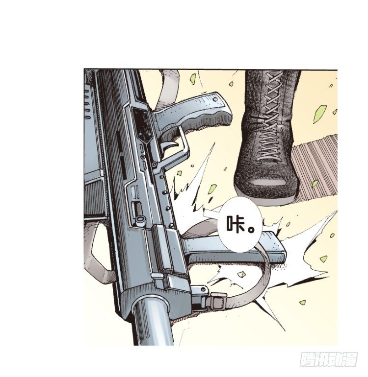 杀道行者韩漫全集-第178话：真相2无删减无遮挡章节图片 