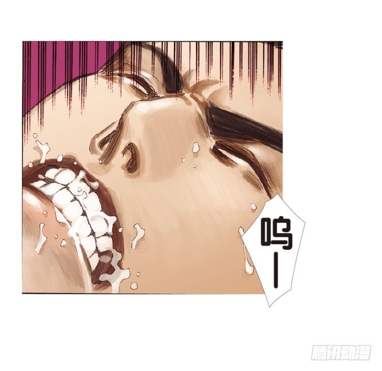 杀道行者韩漫全集-第179话：真相3无删减无遮挡章节图片 