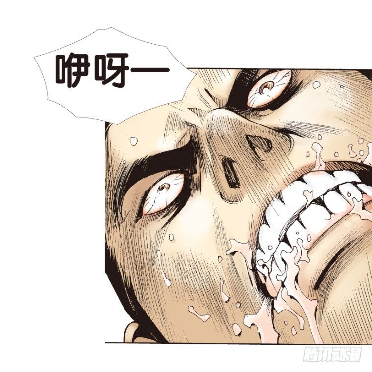 杀道行者韩漫全集-第179话：真相3无删减无遮挡章节图片 