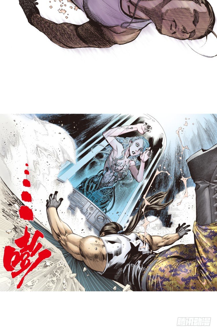 杀道行者韩漫全集-第180话：绝情▪狠毒▪无奈1无删减无遮挡章节图片 