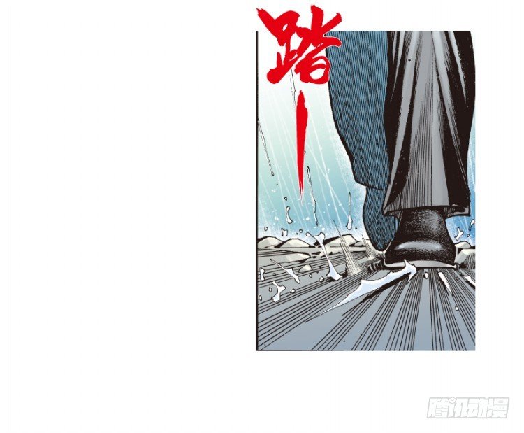 杀道行者韩漫全集-第182话：绝情▪狠毒▪无奈3无删减无遮挡章节图片 