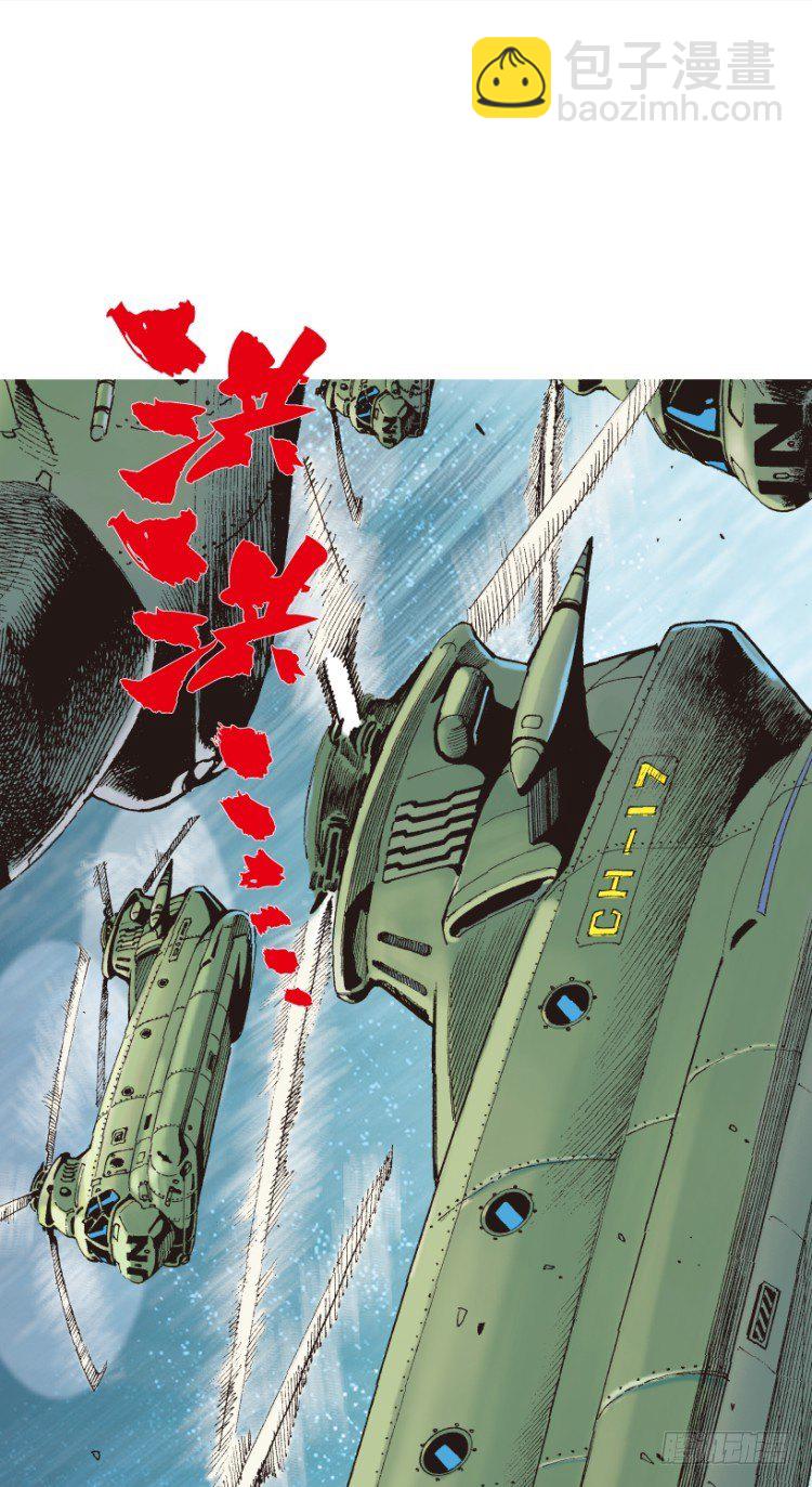 杀道行者韩漫全集-第182话：绝情▪狠毒▪无奈3无删减无遮挡章节图片 