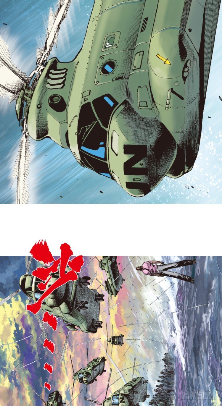 杀道行者韩漫全集-第182话：绝情▪狠毒▪无奈3无删减无遮挡章节图片 