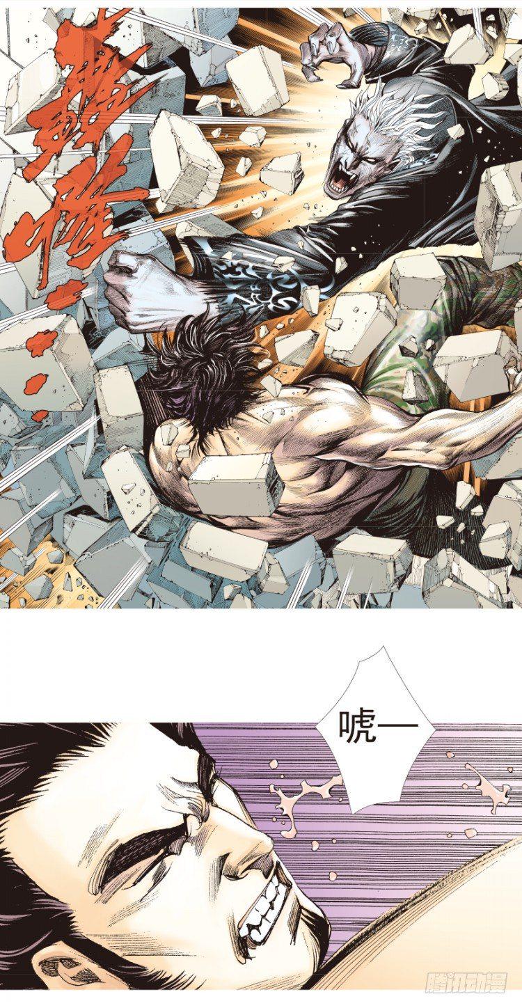 杀道行者韩漫全集-第182话：绝情▪狠毒▪无奈3无删减无遮挡章节图片 