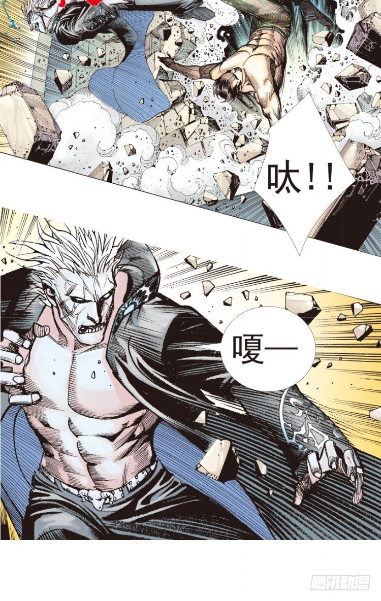 杀道行者韩漫全集-第182话：绝情▪狠毒▪无奈3无删减无遮挡章节图片 