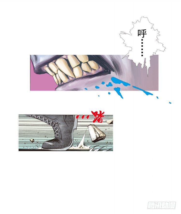 杀道行者韩漫全集-第183话：一万击1无删减无遮挡章节图片 