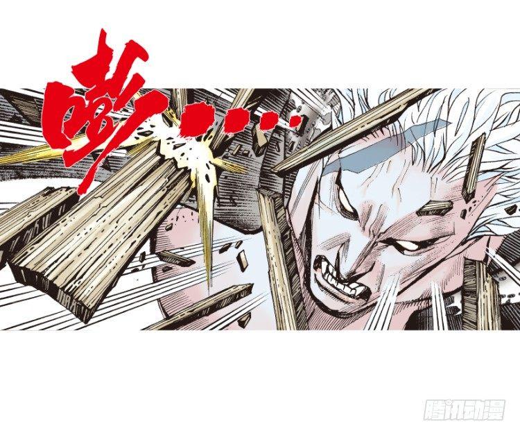 杀道行者韩漫全集-第183话：一万击1无删减无遮挡章节图片 