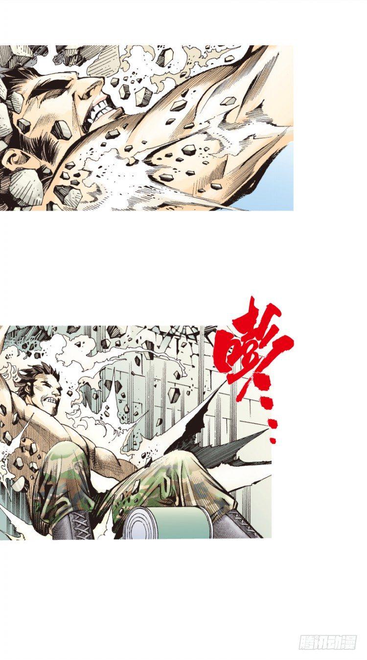 杀道行者韩漫全集-第184话：一万击2无删减无遮挡章节图片 