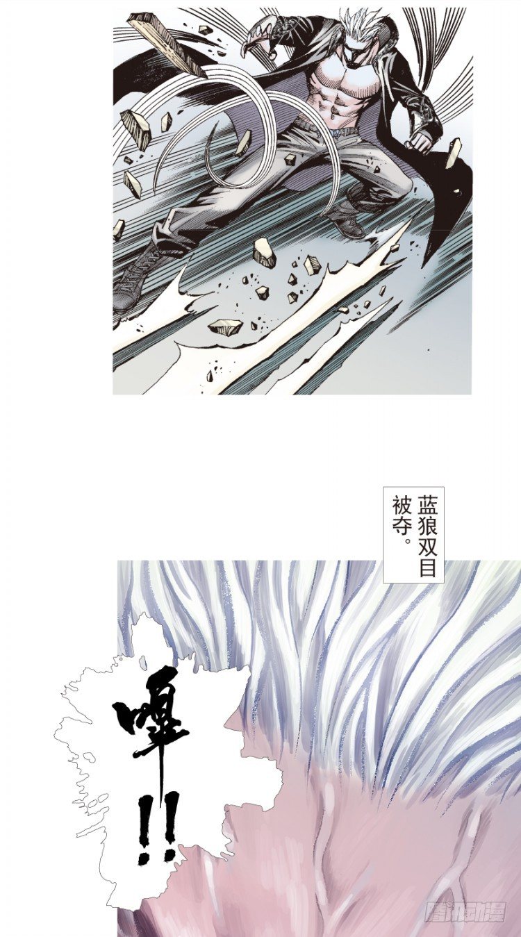 杀道行者韩漫全集-第184话：一万击2无删减无遮挡章节图片 