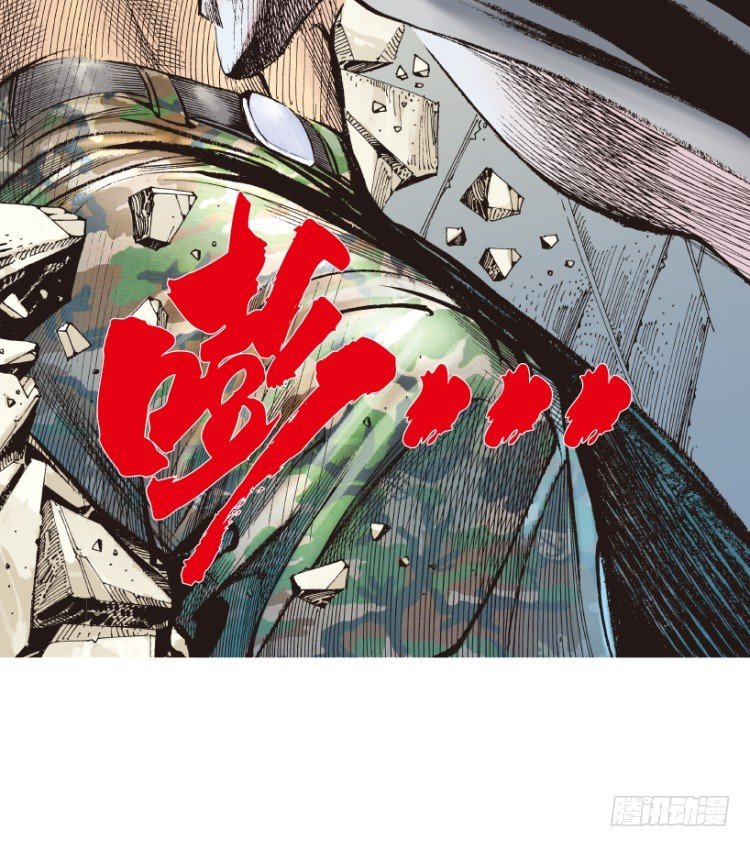 杀道行者韩漫全集-第184话：一万击2无删减无遮挡章节图片 