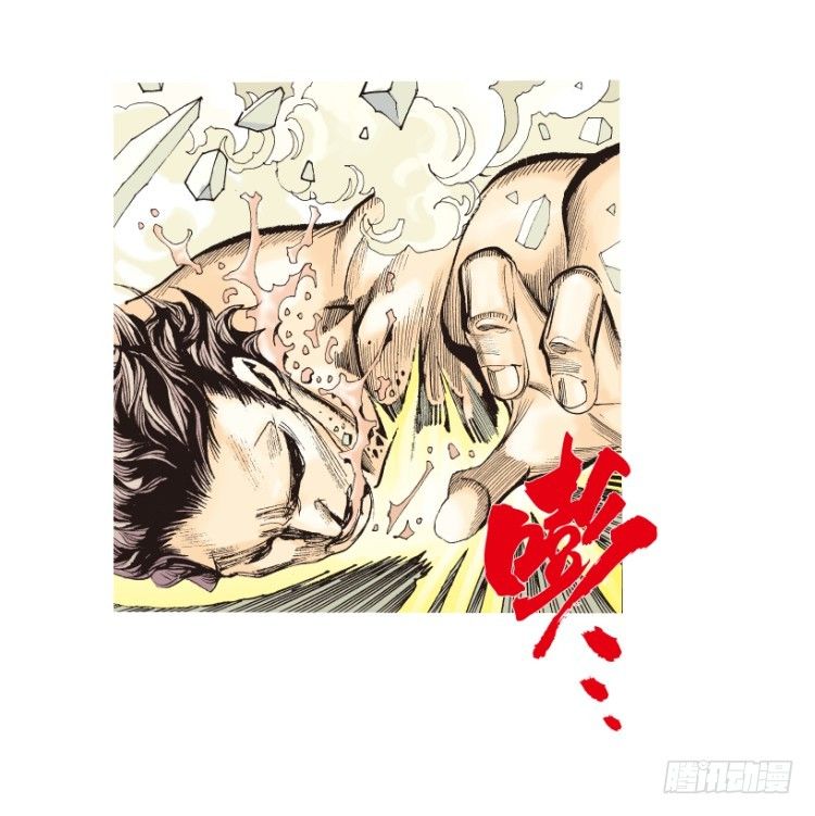 杀道行者韩漫全集-第184话：一万击2无删减无遮挡章节图片 
