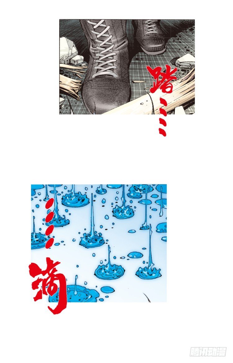杀道行者韩漫全集-第185话：一万击3无删减无遮挡章节图片 