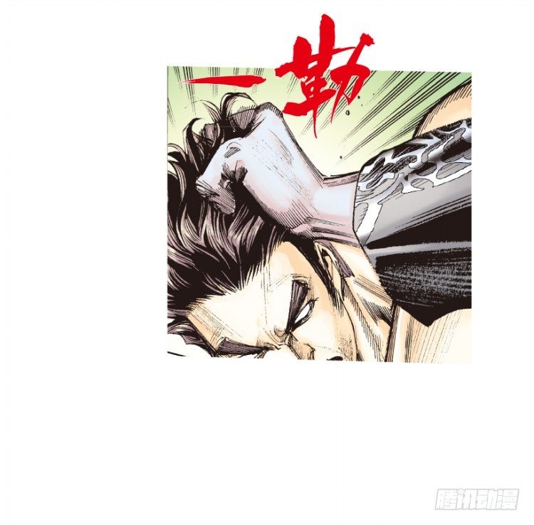杀道行者韩漫全集-第185话：一万击3无删减无遮挡章节图片 