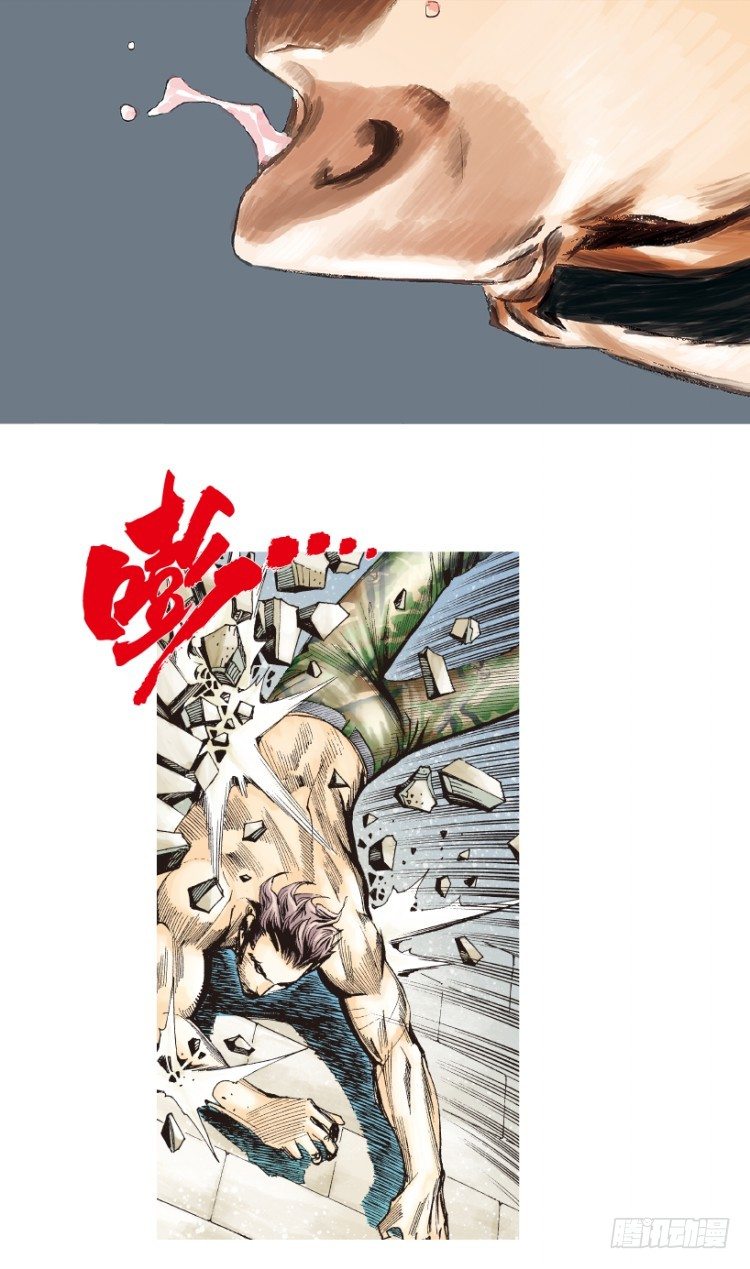 杀道行者韩漫全集-第185话：一万击3无删减无遮挡章节图片 