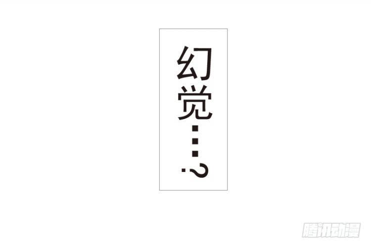 杀道行者韩漫全集-第185话：一万击3无删减无遮挡章节图片 