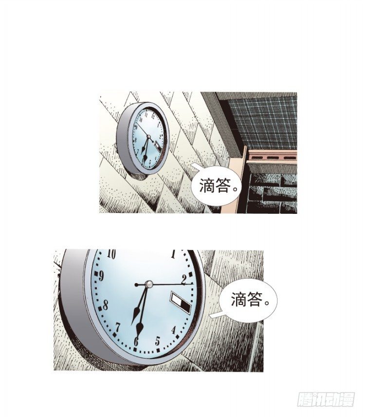 杀道行者韩漫全集-第185话：一万击3无删减无遮挡章节图片 
