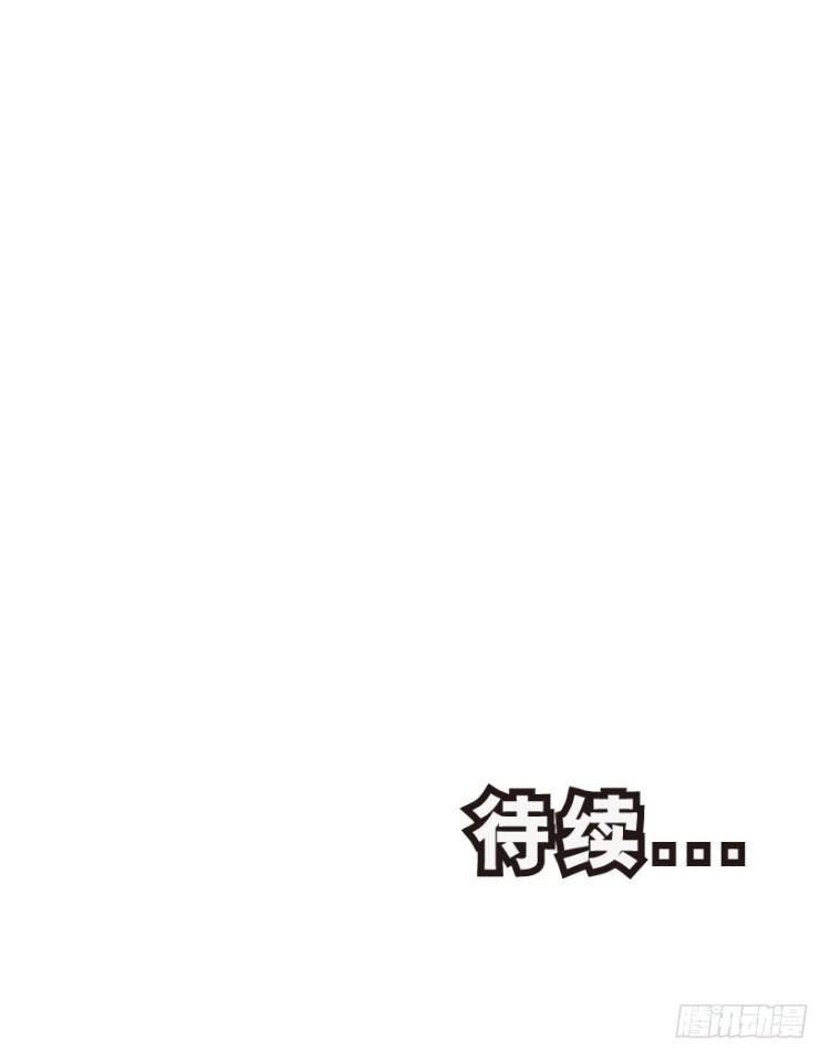 杀道行者韩漫全集-第185话：一万击3无删减无遮挡章节图片 