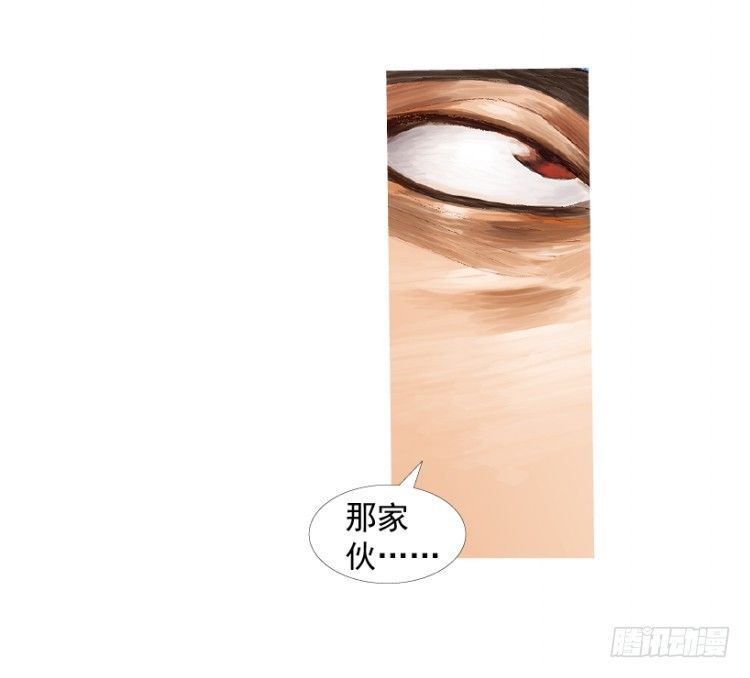 杀道行者韩漫全集-第185话：一万击3无删减无遮挡章节图片 