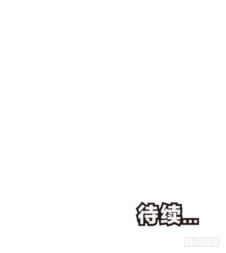 杀道行者韩漫全集-第186话：无我自在1无删减无遮挡章节图片 