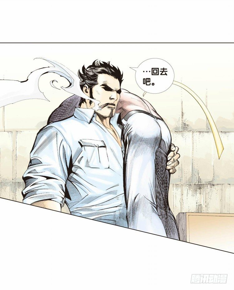 杀道行者韩漫全集-第二十回：老师（四）无删减无遮挡章节图片 