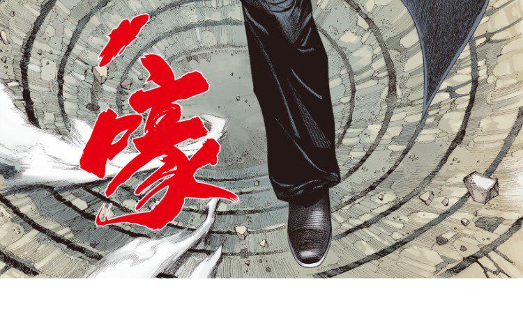 杀道行者韩漫全集-第191话：杀戮时刻3无删减无遮挡章节图片 