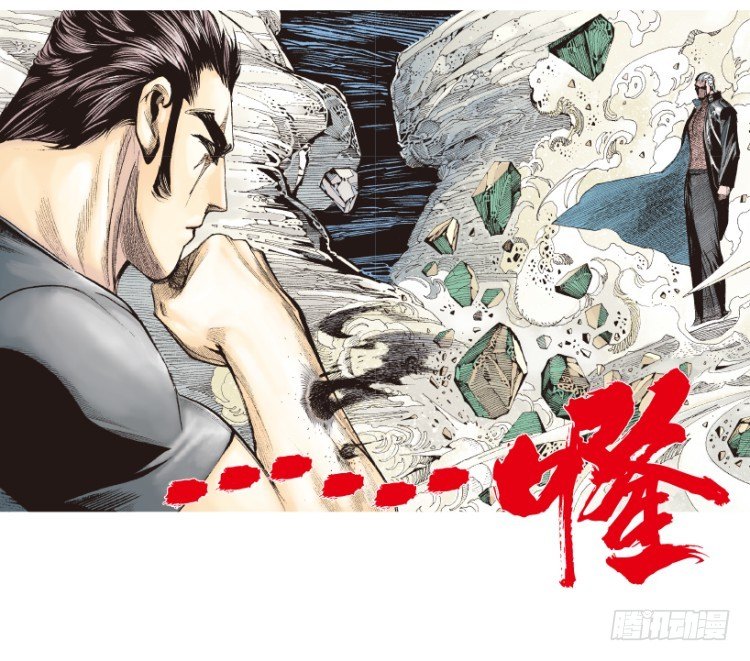 杀道行者韩漫全集-第193话：银色的疾风2无删减无遮挡章节图片 