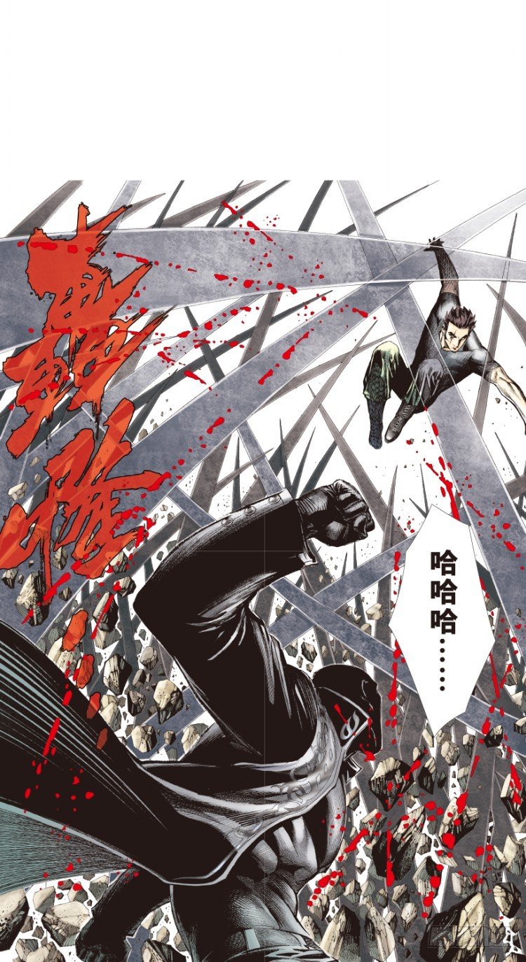 杀道行者韩漫全集-第194话：银色的疾风3无删减无遮挡章节图片 