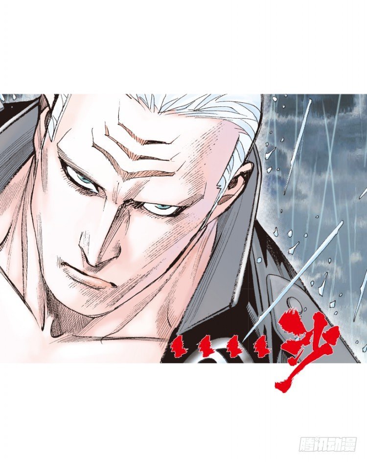 杀道行者韩漫全集-第194话：银色的疾风3无删减无遮挡章节图片 