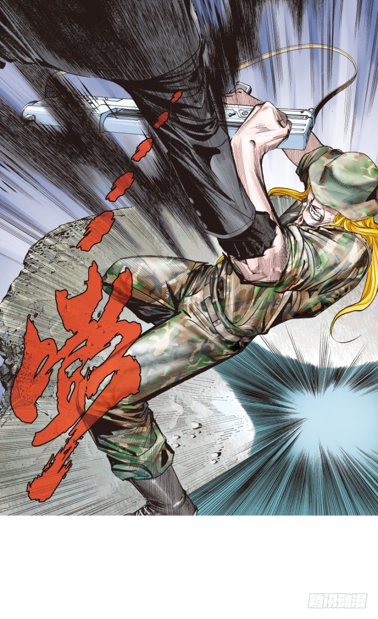 杀道行者韩漫全集-第195话：不可思议的组合1无删减无遮挡章节图片 