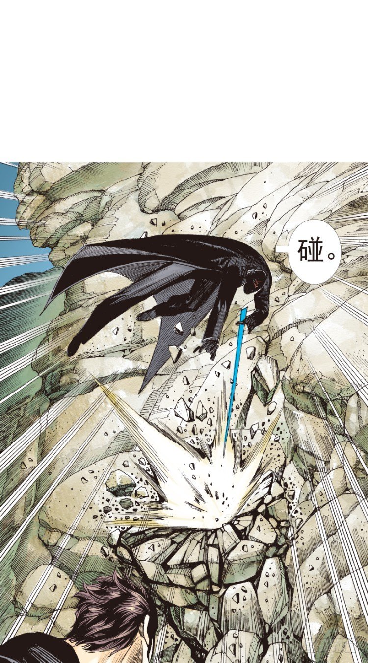 杀道行者韩漫全集-第195话：不可思议的组合1无删减无遮挡章节图片 
