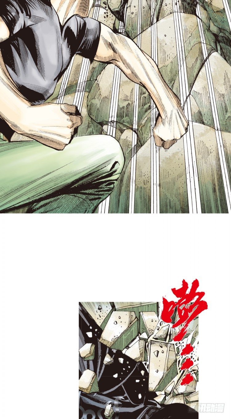 杀道行者韩漫全集-第195话：不可思议的组合1无删减无遮挡章节图片 